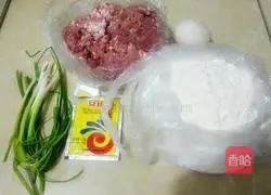 Illustration of how to make crispy meat pot pie 1