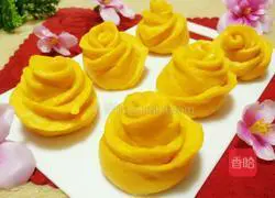 Illustration of how to make pumpkin rose steamed buns 16