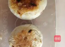 Illustration of how to make homemade shortbread 7