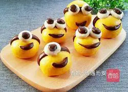 Minion Steamed Buns Recipe Illustration 20