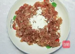 Illustration of how to make corn dumplings 3