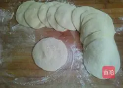 Illustration of how to make pork and eggplant stuffed buns 9