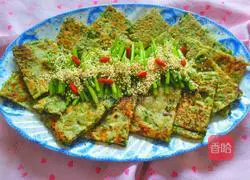 Illustration of how to make Tonghao Omelette 10