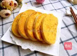 Illustration of how to make golden steamed bun slices 7