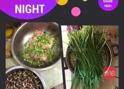 Illustration of how to make leek, mushroom, fungus and meat dumplings 2