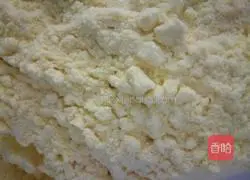 Illustration of how to make corn buns 1