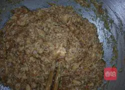 How to make four-color dumplings Illustration 6