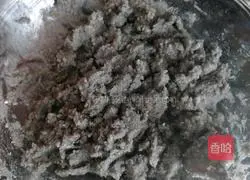 Illustration of how to make fried sesame dumplings 5