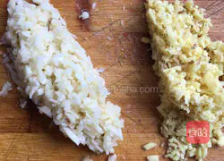 Illustration of how to make bacon, mushroom, and tofu dumplings 5