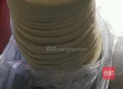 Illustration of how to make lean meat dumplings 4