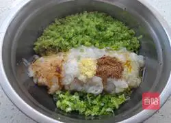 Illustration of how to make soft Longli fish and celery buns 5