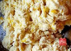 Illustration of how to make gold-rimmed rose steamed buns 6