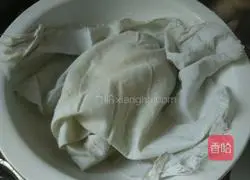 Purple sweet potato noodles recipe 5