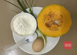 Pumpkin and egg pancake recipe 1