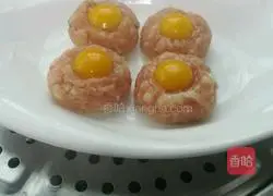 Illustration of how to make reunion meat pie 10