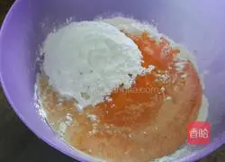 Illustration of how to make pumpkin steamed buns 3