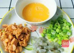 Illustration of how to make ham, shrimp, egg and fried rice 2