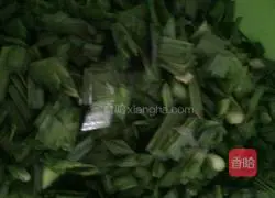 Illustration of how to make leek and egg dumplings 2