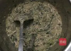 Golden Green Vegetable Cake Recipe Illustration 2