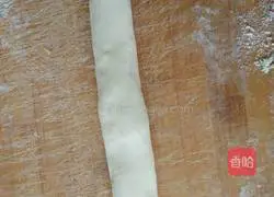 Illustration of how to make vegetarian dumplings 10