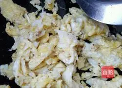 Illustration of how to make carotene buns 3