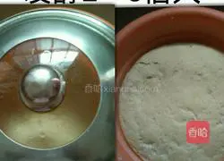 Illustration of how to make colorful steamed buns 3