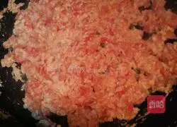 Tomato and egg fried rice recipe illustration 4