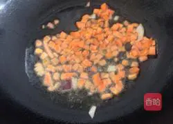 Golden Mixed Vegetable Fried Rice Recipe Illustration 2