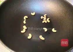 Thai Pineapple Fried Rice Recipe Illustration 3