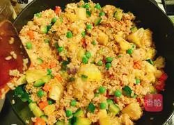 Pineapple Fried Rice Recipe Illustration 4