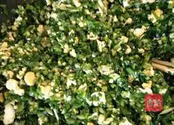 Illustration of making dumplings stuffed with chives 4