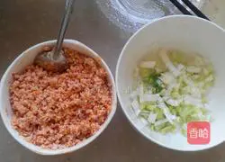 scallion and mutton cakes Illustration of how to do it 1