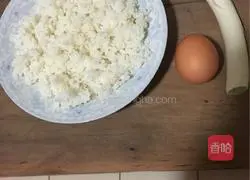 Soy Sauce Fried Rice Recipe Illustration 1