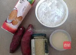 Purple Sweet Potato Sandwich Cake Recipe Illustration 1