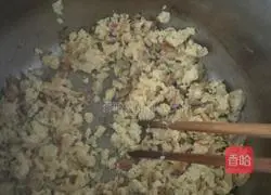 Illustration of how to make leek vegetarian buns 3