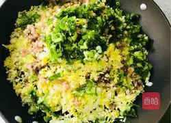 Illustration of how to make steamed dumplings stuffed with seaweed 5