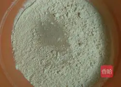 Illustration of how to make fancy steamed buns 1