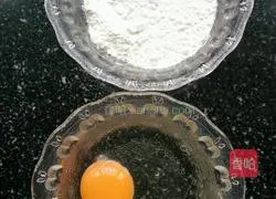 Illustration of how to make green vegetable cake 2