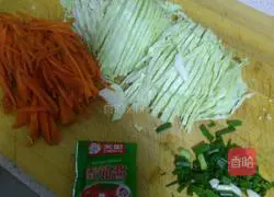Illustration of how to make vegetarian steamed noodles 1