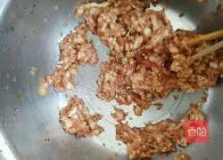 Illustration of how to make fennel dumplings 4