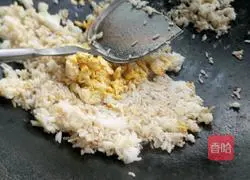 Illustration of how to make fried rice with chopped green onions and eggs 5