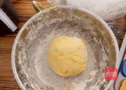 Illustration of how to make fried pumpkin cake 4