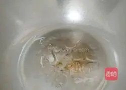 Illustration of how to make taro braised rice 5