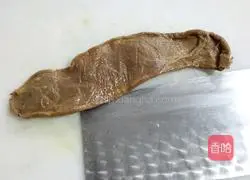 Illustration of how to make radish omelette 1