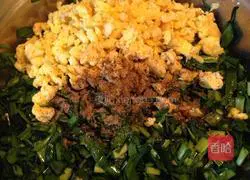 Illustration of how to make leek and egg dumplings 3