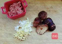 How to mix noodles Illustration 1