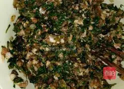 Illustration of how to make wild vegetable dumplings 3