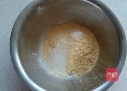 Milk Corn Muffins Recipe Illustration 2