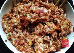 Shiitake Mushrooms Illustration of how to make carrot and pork stuffed buns 6