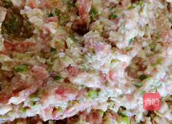 Illustration of how to make beef and radish dumplings 6